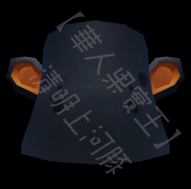 Bear Ears