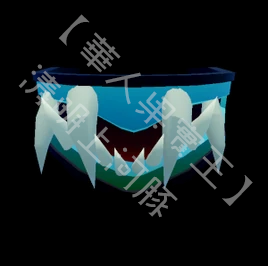 Ghoul Mask