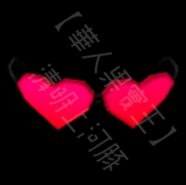 Heart Shades