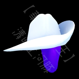 Musketeer Hat