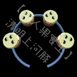 Tomoe Ring