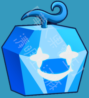 鑽石（Diamond） 果實圖示