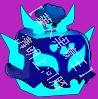 閃電（Lightning） 果實圖示