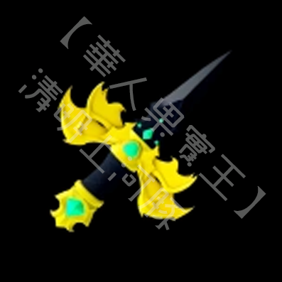 Dark Dagger