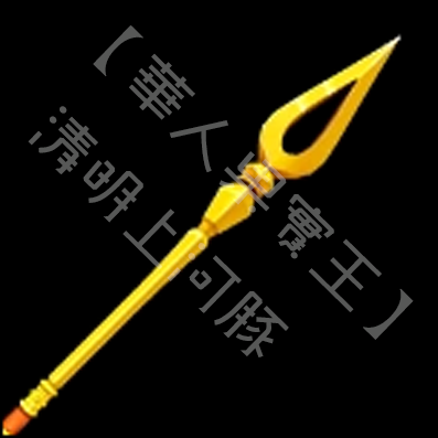 1st Form