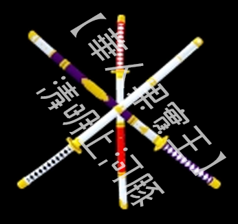 True Triple Katana