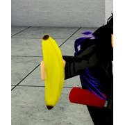 香蕉 Banana