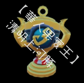 釣魚 Fishing