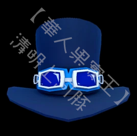 Top Hat