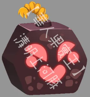 炸彈