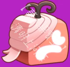 痛苦