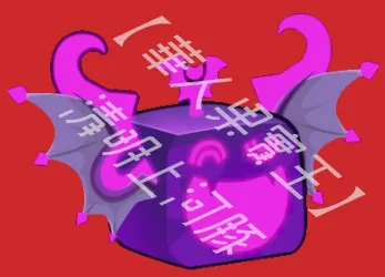 暗影