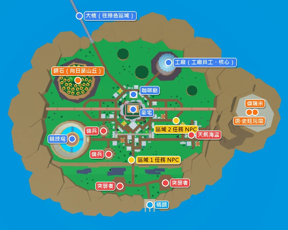 玫瑰王國俯視地圖：任務 NPC、怪物、首領與重要建築的位置（本站加上中文標示）
