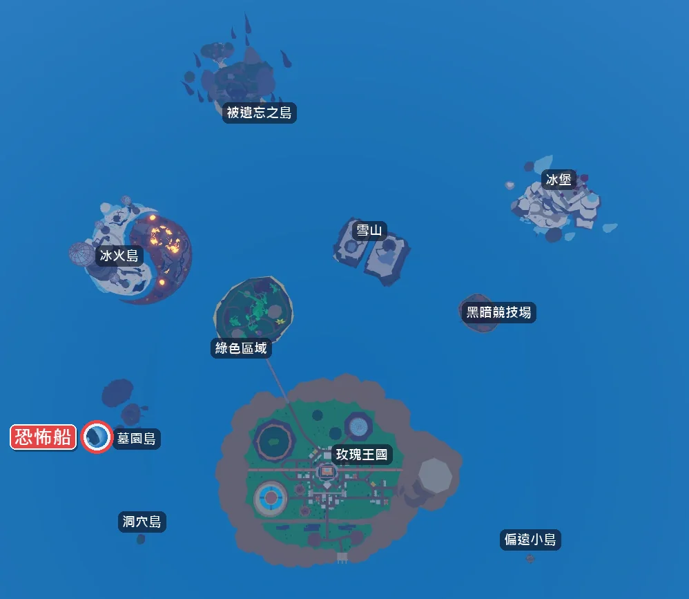 第二海地圖：紅圈是恐怖船，就在墓園島旁邊（本站加上中文標示）