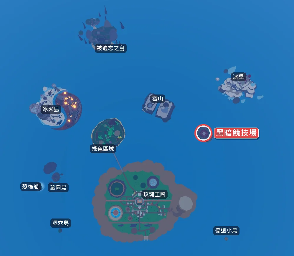 第二海地圖：紅圈是黑暗競技場，在雪山和冰堡附近（本站加上中文標示）