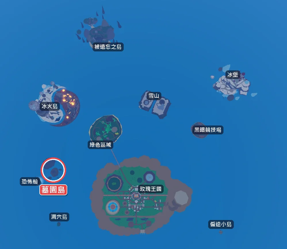 第二海地圖：紅圈是墓園島，旁邊就是恐怖船（本站加上中文標示）