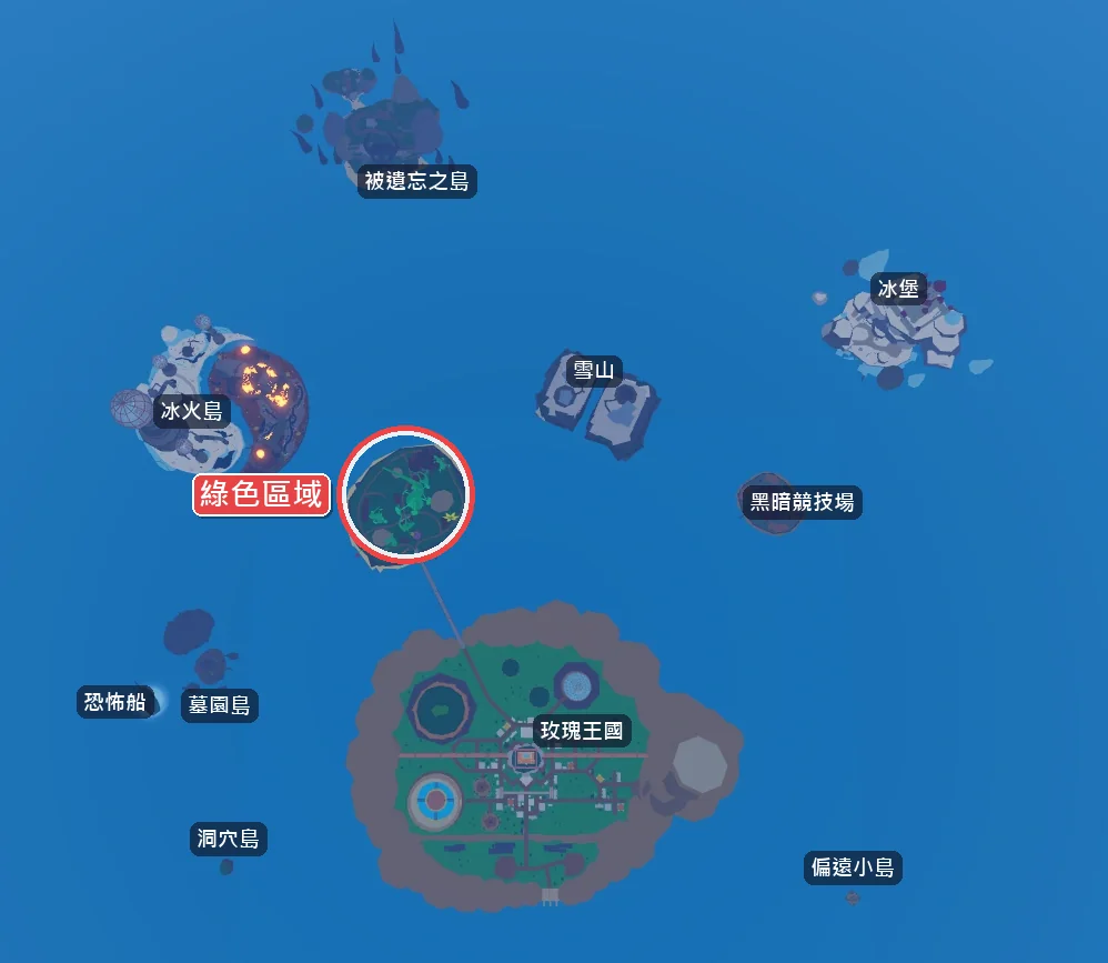 第二海地圖：紅圈是綠色區域，用大橋和玫瑰王國連在一起（本站加上中文標示）