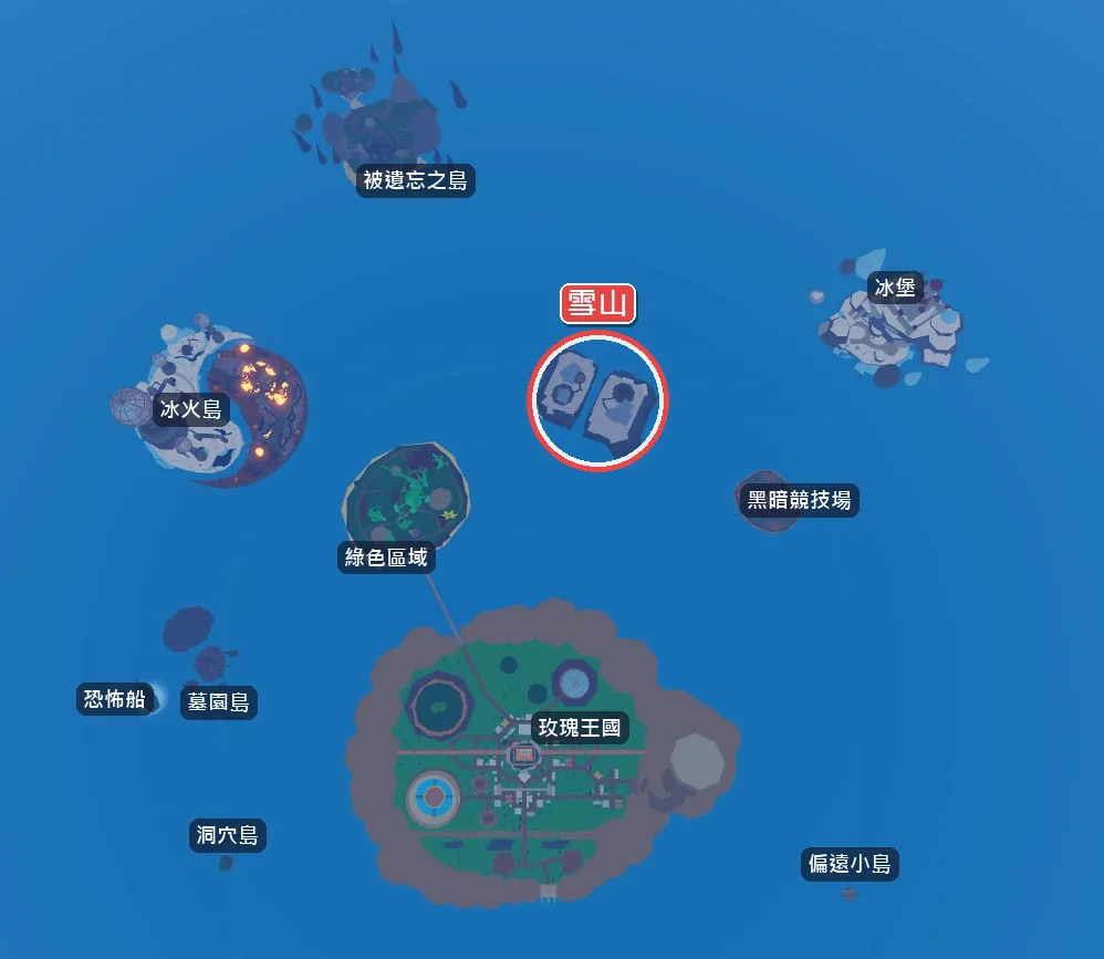 第二海地圖：紅圈是雪山，旁邊是黑暗競技場（本站加上中文標示）