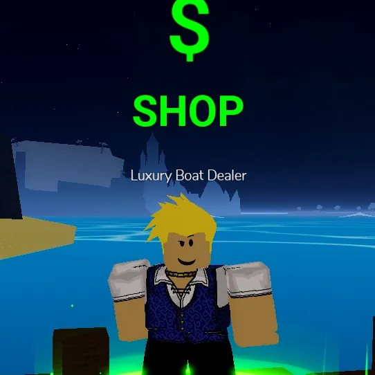 豪華船商（Luxury Boat Dealer），已移除