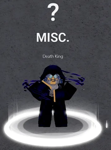 死亡之王・外觀