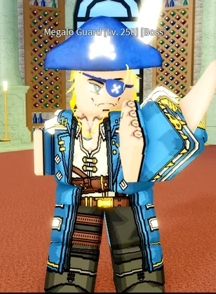 梅格羅守衛（Megalo Guard）