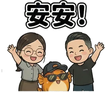 AKIRA 聯名貼圖安安
