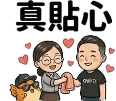 AKIRA 聯名貼圖真貼心