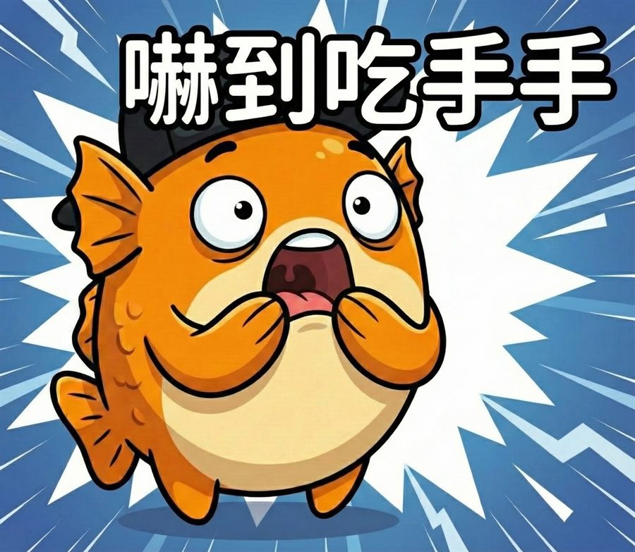 清明上河豚貼圖預覽
